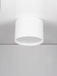 Preview: Nova Luce LED Deckenleuchte Ziare 17W warmweiss 3000K Weiß Aluminium Ø12cm 9030731