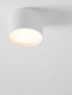 Preview: Nova Luce LED Deckenleuchte Ziare 17W warmweiss 3000K Weiß Aluminium Ø12cm 9030731
