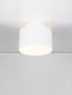 Preview: Nova Luce LED Deckenleuchte Ozen 16W warmweiss 3000K Weiß Aluminium Ø11cm 9030733