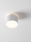 Preview: Nova Luce LED Deckenleuchte Ozen 16W warmweiss 3000K Weiß Aluminium Ø11cm 9030733