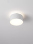 Preview: Nova Luce LED Deckenleuchte Ozen 24W warmweiss 3000K Weiß Aluminium Ø14cm 9030735