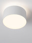 Preview: Nova Luce LED Deckenleuchte Ozen 24W warmweiss 3000K Weiß Aluminium Ø14cm 9030735