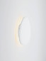 Preview: Nova Luce LED Wandleuchte Atena 8W warmweiss 3000K Weiß Aluminium 20x19cm 9030738