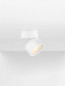Preview: Nova Luce LED Deckenleuchte Akro 12W warmweiss 3000K Weiß Aluminium Ø8cm 9030771