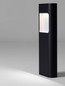 Preview: Nova Luce LED Außen-Wandleuchte Tall 4W warmweiss 3000K IP54 salzwasserfest Schwarz Aluminium 30x12,5cm 9030804