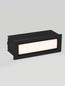 Preview: Nova Luce LED Wandeinbauleuchte Echo schwenkbar 6W warmweiss 3000K IP54 salzwasserfest Schwarz Aluminium 18x6cm 9030809