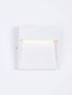 Preview: Nova Luce LED Außen-Wandleuchte Toby 3W warmweiss 3000K IP54 salzwasserfest Weiß Aluminium 10,5x10cm 9030812