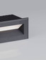 Preview: Nova Luce LED Wandeinbauleuchte Vivion 1W warmweiss 3000K IP54 salzwasserfest Schwarz 10x6,5cm 9030819