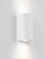 Preview: Nova Luce Außen-Wandleuchte York 2-flammig 2xGU10 IP65 salzwasserfest Weiß Aluminium 19,5x11cm 9030831