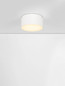 Preview: Nova Luce LED Außen-Deckenleuchte Judi 10W warmweiss 3000K IP65 salzwasserfest Weiß Aluminium Ø12cm 9030834