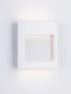Preview: Nova Luce LED Außen-Wandleuchte Tall 9W warmweiss 3000K IP54 salzwasserfest Weiß Aluminium 13,5x12,5cm 9030863