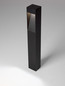 Preview: Nova Luce LED Wegeleuchte Maddi 7W warmweiss 3000K IP65 salzwasserfest Schwarz Aluminium 60cm 9030905