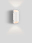 Preview: Nova Luce LED Außen-Wandleuchte Nocta 9W warmweiss 3000K IP54 salzwasserfest Weiß Aluminium 24x10cm 9030931