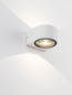 Preview: Nova Luce LED Außen-Wandleuchte Opera 11W warmweiss 3000K IP54 salzwasserfest Weiß Aluminium 11x10cm 9030939