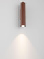 Preview: Nova Luce LED Außen-Wandleuchte Torrin 3W warmweiss 2700K IP65 salzwasserfest Cortenstahl Aluminium Ø4,5cm 9050715