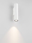 Preview: Nova Luce LED Außen-Wandleuchte Torrin 3W warmweiss 3000K IP65 salzwasserfest Weiß Aluminium Ø4,5cm 9050716