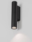 Preview: Nova Luce LED Außen-Wandleuchte Torrin 3W warmweiss 3000K IP65 salzwasserfest Anthrazit Aluminium Ø4,5cm 9050718