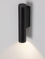 Preview: Nova Luce LED Außen-Wandleuchte Torrin 3W warmweiss 2700K IP65 salzwasserfest Anthrazit Aluminium Ø4,5cm 9050719