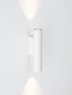 Preview: Nova Luce LED Außen-Wandleuchte Torrin 6W warmweiss 2700K IP65 salzwasserfest Weiß Aluminium Ø4,5cm 9050723