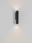 Preview: Nova Luce LED Außen-Wandleuchte Torrin 6W warmweiss 2700K IP65 salzwasserfest Anthrazit Aluminium Ø4,5cm 9050725