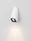 Preview: Nova Luce LED Außen-Wandleuchte Soren 3W warmweiss 3000K IP65 Weiß Aluminium 10x6cm 9050727