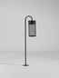 Preview: Nova Luce LED Wegeleuchte Motley 9W warmweiss 3000K IP65 salzwasserfest Schwarz Aluminium 70cm 9060232