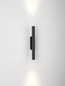 Preview: Nova Luce LED Wandleuchte Paron 8W warmweiss 3000K Schwarz Aluminium 30x7cm 9060234