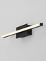 Preview: Nova Luce LED Wandleuchte Gratta dimmbar 11W warmweiss 3200K Schwarz Aluminium 60,5x7,5cm 9081806