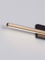Preview: Nova Luce LED Wandleuchte Lios 8W warmweiss 3000K Champagnergold Schwarz Aluminium 62x10cm 9088110