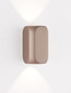 Preview: Nova Luce LED Wandleuchte Elli 8W warmweiss 3000K Champagnergold Aluminium 10,5x6cm 9088113
