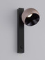 Preview: Nova Luce LED Wandleuchte Lusa schwenkbar 10W warmweiss 3000K Gold Schwarz Champagner Aluminium 26x13cm 9088120