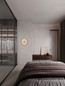 Preview: Nova Luce LED Wandleuchte Esti 17W warmweiss 3000K Rauchgrau Nickel matt Glas Aluminium Ø32cm 9088129