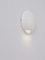 Preview: Nova Luce LED Außen-Wandleuchte Passo 3W warmweiss 3000K IP65 salzwasserfest Weiß Aluminium Ø12cm 9136411