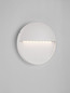Preview: Nova Luce LED Außen-Wandleuchte Rodix 5W warmweiss 3000K IP54 salzwasserfest Weiß Aluminium Ø16cm 9136438