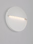 Preview: Nova Luce LED Außen-Wandleuchte Rodix 5W warmweiss 3000K IP54 salzwasserfest Weiß Aluminium Ø16cm 9136438