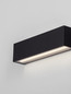 Preview: Nova Luce LED Außen-Wandleuchte Allure 22W warmweiss 3000K IP65 salzwasserfest Schwarz Aluminium 26x6,5cm 9136456