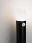 Preview: Nova Luce LED Wegeleuchte Paul 10W warmweiss 3000K Bewegungsmelder IP65 salzwasserfest Schwarz Aluminium 60cm 9176108