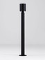 Preview: Nova Luce LED Wegeleuchte Brot 6W warmweiss 3000K IP65 salzwasserfest Schwarz Aluminium 59,5cm 9186710