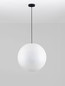 Preview: Nova Luce Außen-Pendelleuchte Moon E27 IP65 salzwasserfest Weiß Ø50cm 9186712