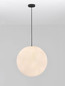 Preview: Nova Luce Außen-Pendelleuchte Moon E27 IP65 salzwasserfest Weiß Ø50cm 9186712