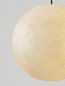 Preview: Nova Luce Außen-Pendelleuchte Moon E27 IP65 salzwasserfest Weiß Ø40cm 9186713