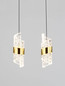 Preview: Nova Luce LED Pendelleuchte Seneca 41W warmweiss 3000K Platingold Schwarz Metall 83x7,5cm 9186940