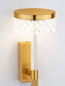 Preview: Nova Luce LED Wandleuchte Bion 8W warmweiss 3000K Messinggold Metall 28x17cm 9186946