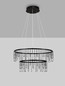 Preview: Nova Luce LED Pendelleuchte Stellar dimmbar 41W warmweiss 3000K Schwarz Chrom Aluminium Ø65cm 9186969