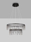 Preview: Nova Luce LED Pendelleuchte Stellar dimmbar 41W warmweiss 3000K Schwarz Chrom Aluminium Ø65cm 9186969