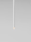 Preview: Nova Luce LED Pendelleuchte Stilvi 4W warmweiss 3000K Weiß Aluminium Ø8cm 9232150