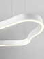Preview: Nova Luce LED Pendelleuchte Dussa dimmbar 52W warmweiss 3000K Weiß Aluminium 90x45cm 9345690