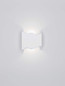 Preview: Nova Luce LED Wandleuchte Alas 6W warmweiss 3000K Weiß Gips 18,5x15cm 9540230