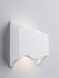 Preview: Nova Luce LED Wandleuchte Alas 6W warmweiss 3000K Weiß Gips 18,5x15cm 9540230