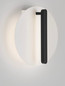 Preview: Nova Luce LED Wandleuchte Nalu dimmbar 15W warmweiss 3000K Schwarz Weiß Stahl Aluminium Ø20cm 9580680